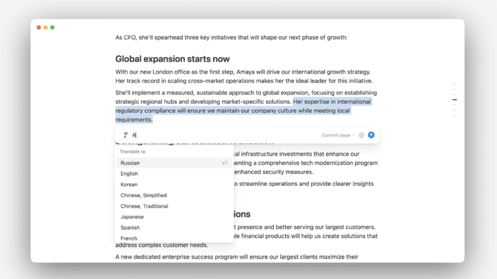notion ai generating content inside notion workspace document editor